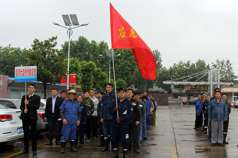 澳门八码三中三